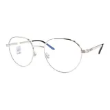 Серебристый