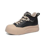 Чёрный кофе