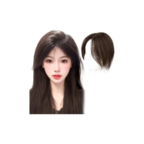 TIANKONGSHU Oxygen SENSE Корейский Рекомендуемый возраст Уменьшение Bangs Парики