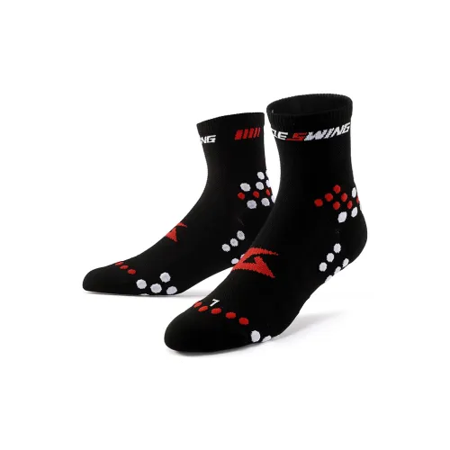 MUSCLESWING Носки Crew Мужские упаковка из 3 пар черные