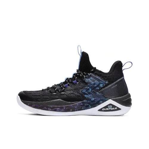 361° BIG 3 Q Эластичный Спортивный Шокпоглощающие Противоскользящие Устойчивые к истиранию MID Баскетбольные кроссовки Мужские Черные