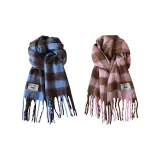 Синий кофе + Коричнево-розовый