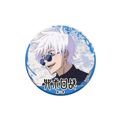 CHAOKEWAN Jujutsu Kaisen Characters Нефритовый Инкрустированный · Нефритовый Fold Сатору Годзо Profile Светоотражающий Значок Значки