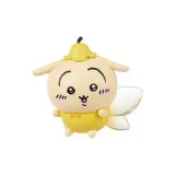 Подтвержденная версия Стиль-Usagi1 (Распакованный и Несолидированный)