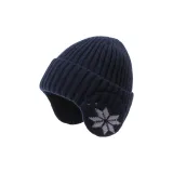 Темно-синий