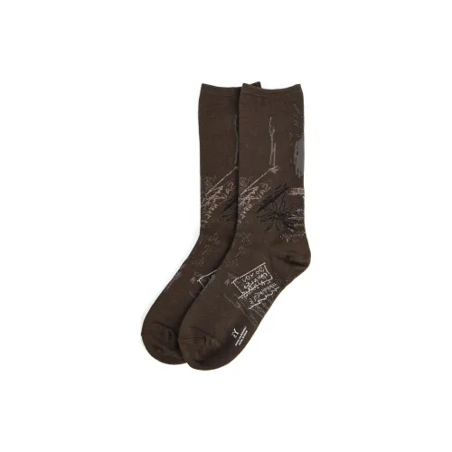 Yohji Yamamoto 1 пачка хаки унисекс MID носки до икры