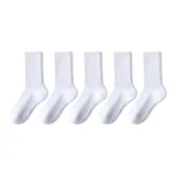 5 пар белых