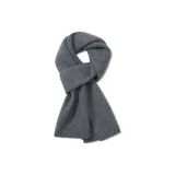 Темно-серый