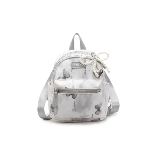 Debecca Nylon Backpack Standard Women's Multicolor Debecca Нейлон Рюкзак Стандартный Женские Многоцветный