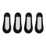 Ледяной шелк, носки-невидимки, цвет ⑥ (черный + черный + черный + черный)