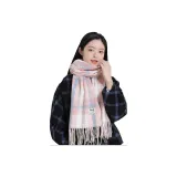 Клубника Ice Cream [Зимний Ограниченный Выпуск]