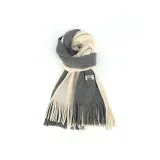 Бежево-серый