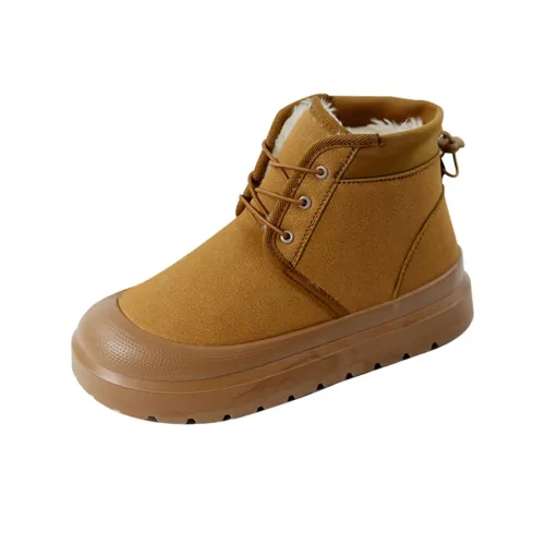 Beerus Короткие Сноубутсы Женские