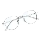 Серебристый