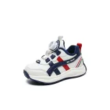 Бежевый Синий (Зимний Тонкий Хлопок)