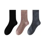 3 шт (Черный + Темно-серый вереск + Кофейный)