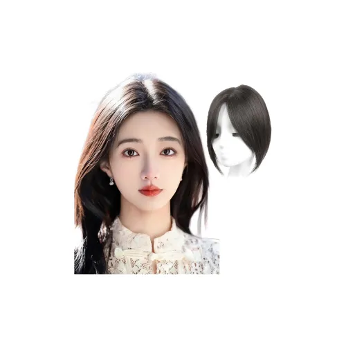 YUNQING Средняя Разделенная Фигурка OF Восемь Лопаток Перук PIECES Женские Короткие Прямые Волосы