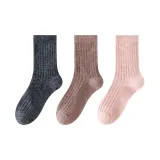 3 шт (Темно-серый вереск + Кофейный + Розовый)