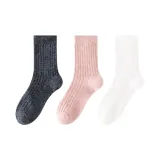 3 шт (Белый + Розовый + Темно-серый)