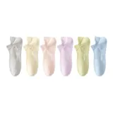 Научный Double Combination ② (Серебристо-серый + Малыш Желтый + Креветочный Розовый + Светло-фиолетовый + Зеленый Малва + Светло-синий)