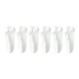 Научный Double Combination ⑤ (Белый + Белый + Белый + Белый + Белый + Белый)