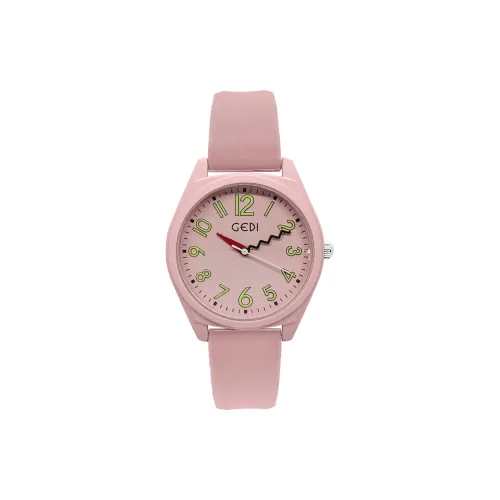 GEDI Средний и Старшая школа Студенты' Fashion sports Водонепроницаемый Преппи стиль Желе GOOD Looking