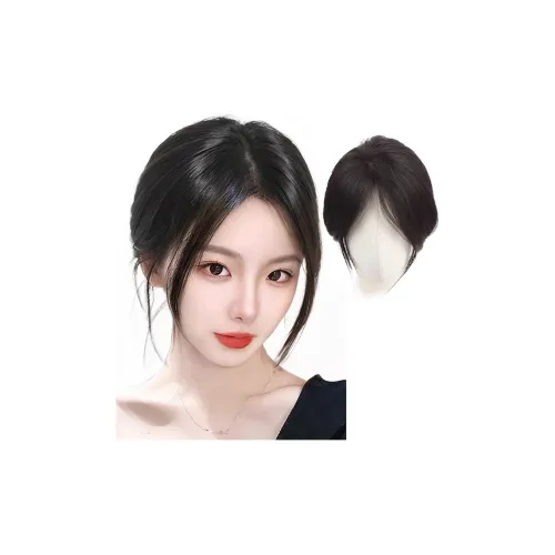 YUNQING Средний Разделенный Боковой Подкатной Топ Перука Парики Для Женских Человеческих Прямых Волос Короткие