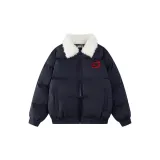 Темно-синий