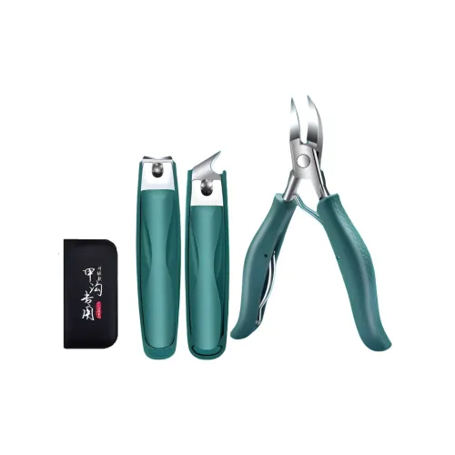 PLYS Набор кусачек для ногтей Набор инструментов для ногтей Трёхкомпонентный Набор