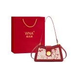 Красная коллекция Moon