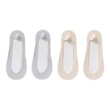 Ледяной шелк, носки-невидимки, комбинация ② (серый + серый + кожа + кожа)