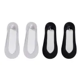 Ледяной шелк, носки-невидимки, комбинация ① (серый + серый + черный + черный)