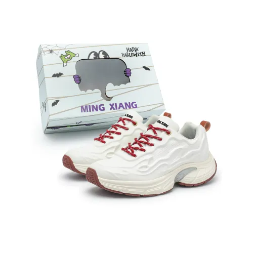 Singing Нижняя юбка Устойчивая к истиранию Низкий топ Толстая подошва Кроссовки Женские