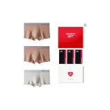 Коробка 3 шт (Молочный кофейный + Молочный кофейный + Миндальный белый)