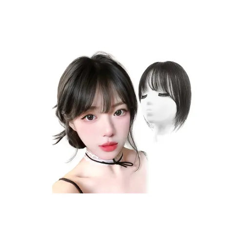 YUNQING Лето Дикий Bangs Парики Для Женщин Короткие Прямые Волосы