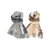 2 шт (Черный + Серый + Коричневый)