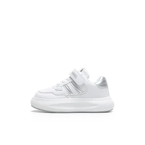 Annil Slip-resistant Abrasion-resistant Low Top Детские Скейтбординги Белый Серебряный Детский