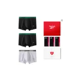 Коробка 3 шт. (Черный + Черный + Белый)