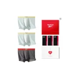 Коробка 3 шт. (Светло-синий + Светло-синий + Темно-серый)