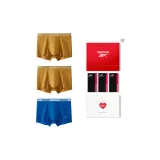 Коробка 3 шт. (Имбирно-желтый + Имбирно-желтый + Синий)