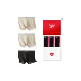 Коробка 3 шт. (Бежевый + Бежевый + Черный)