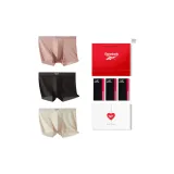 Коробка 3 шт. (Розовый + Черный + Бежевый)