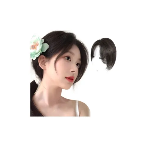 TIANKONGSHU Комбинированные парики с вашими прядями