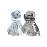 2 пачки (Далекий Небесный Синий + Черный Серый)