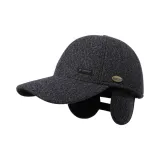 Темно-серый