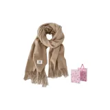 Хаки [Элегантный Набор Подарочных Коробок]