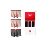 Коробка 3 шт. (Пыльно-розовый + Пыльно-розовый + Темно-серый)