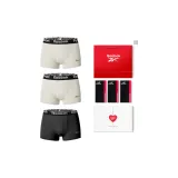 Коробка 3 шт. (Светло-серый + Светло-серый + Черный)