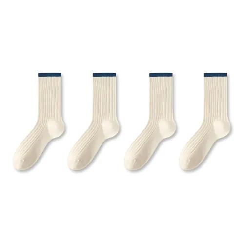 Носки Beerus High унисекс упаковка из 4 пар