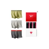 Тёмно-серый/Оливково-зелёный/Серый (включено коробка)